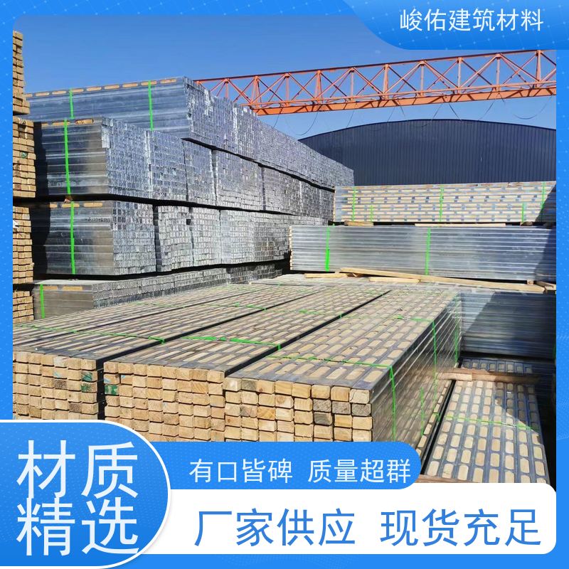 钢木龙骨 材质优良 提高工效 混凝土浇筑质量好 厂房