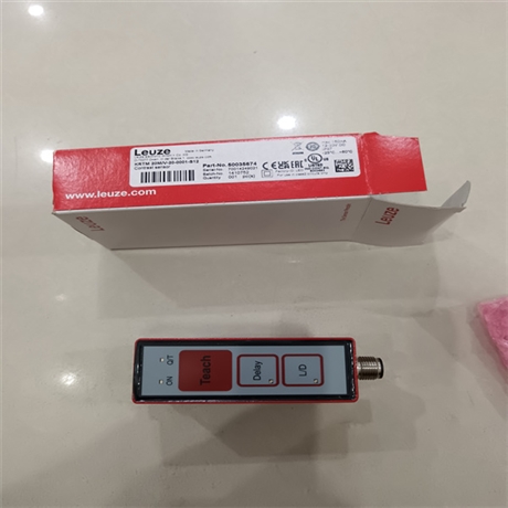 LEUZE劳易测测距传感器HT46C/4P-M12_DC24V 