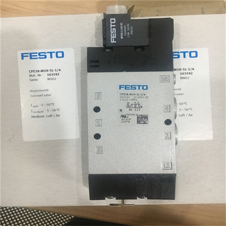 170858导向杆气缸费斯托DFM-32-50-P-A-GF FESTO