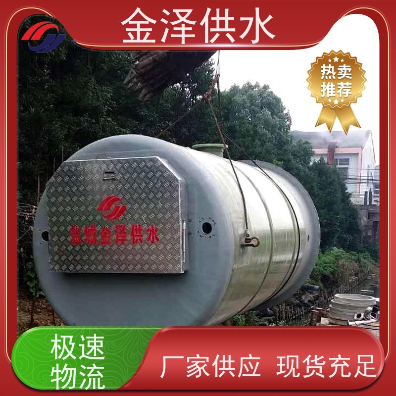 Ͳ һ廯վ ʩ ڽ סլС