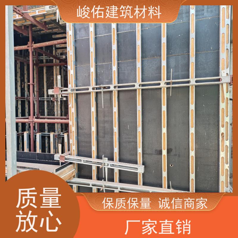 高强钢背楞 壁厚1.3mm-2.0mm 尺寸可定制 降低成本