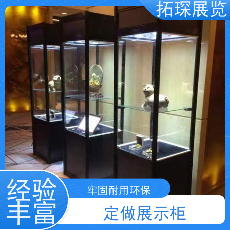  广 州展览精品展柜厂家 玉器工艺品珠宝展示柜 提供设计方案 全国供应