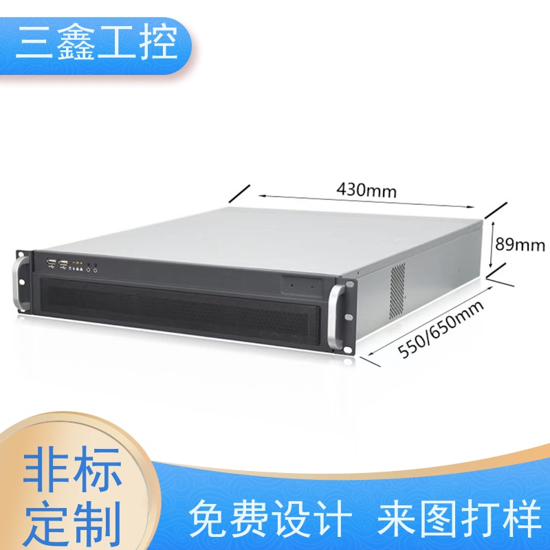 厂家供应1U-4U工业铝机箱 螺丝机外壳加工 表面阳极氧化 烤漆 