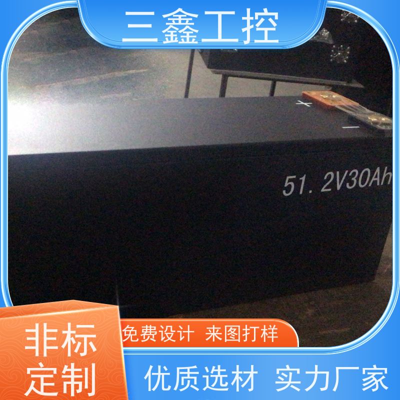 非标定制1U-4U热插拔机箱 钣金加工 一站式供应省心省力