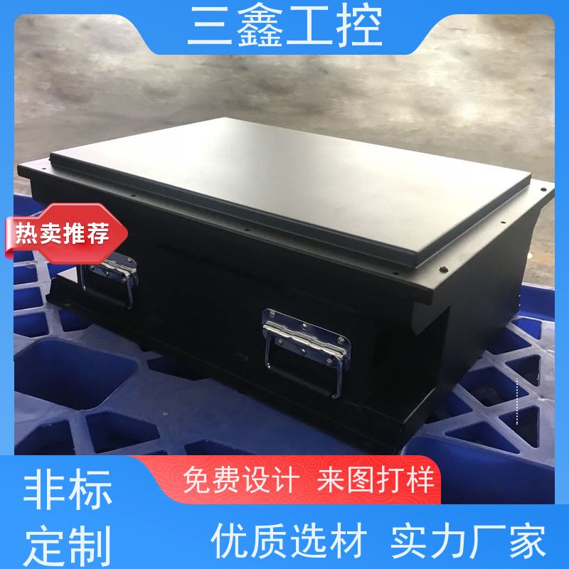 深 圳三鑫3U控制机箱 五金外壳 一站式供应省心省力