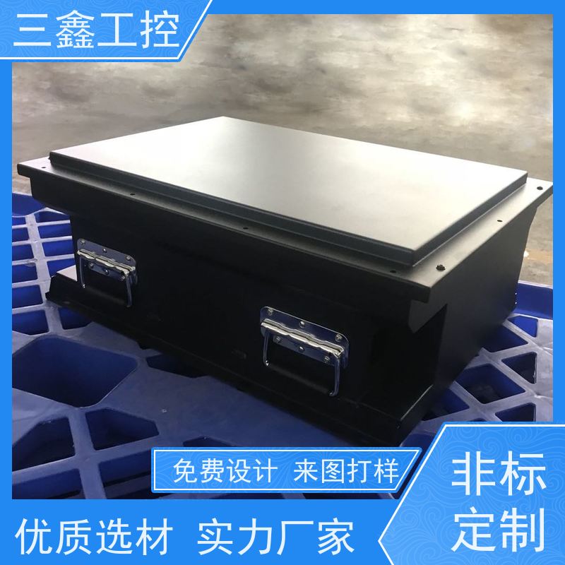 非标定制1U2U3U4U工业铝机箱 螺丝机外罩  OEM/ODM定制方案 免费打样