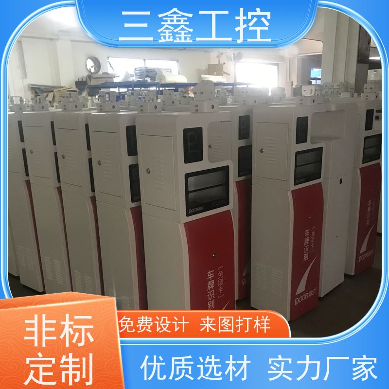 深 圳三鑫嵌入式服务器机箱 钣金外壳加工 表面阳极氧化 烤漆 