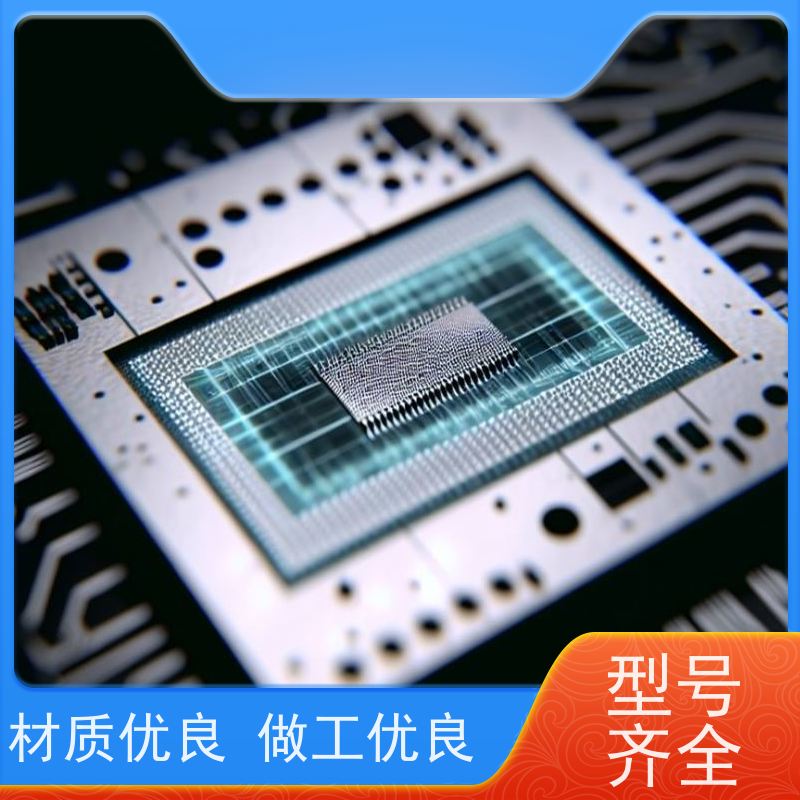 重庆上门回收瓦特镜头相机，得利捷算价快速，团队高效