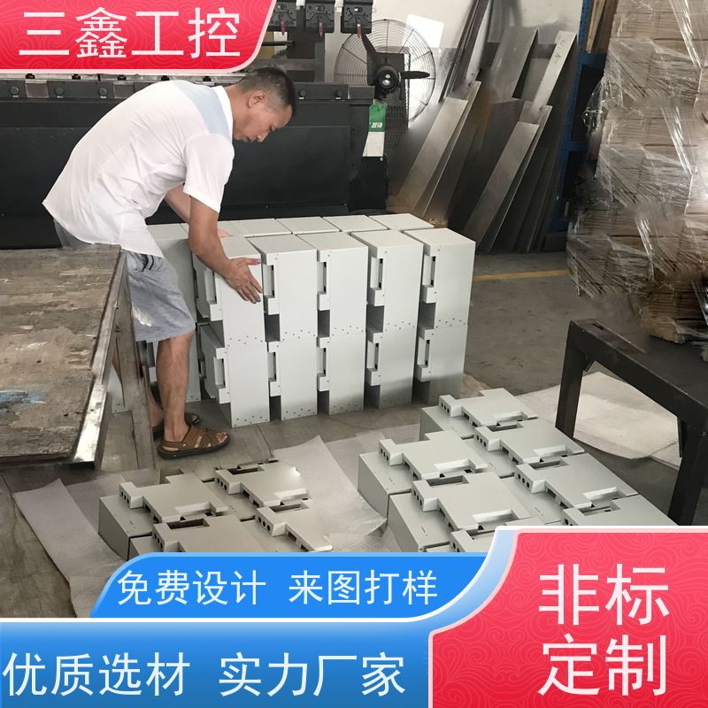 实体工厂2U服务器机箱 操作箱外壳 表面阳极氧化 烤漆 