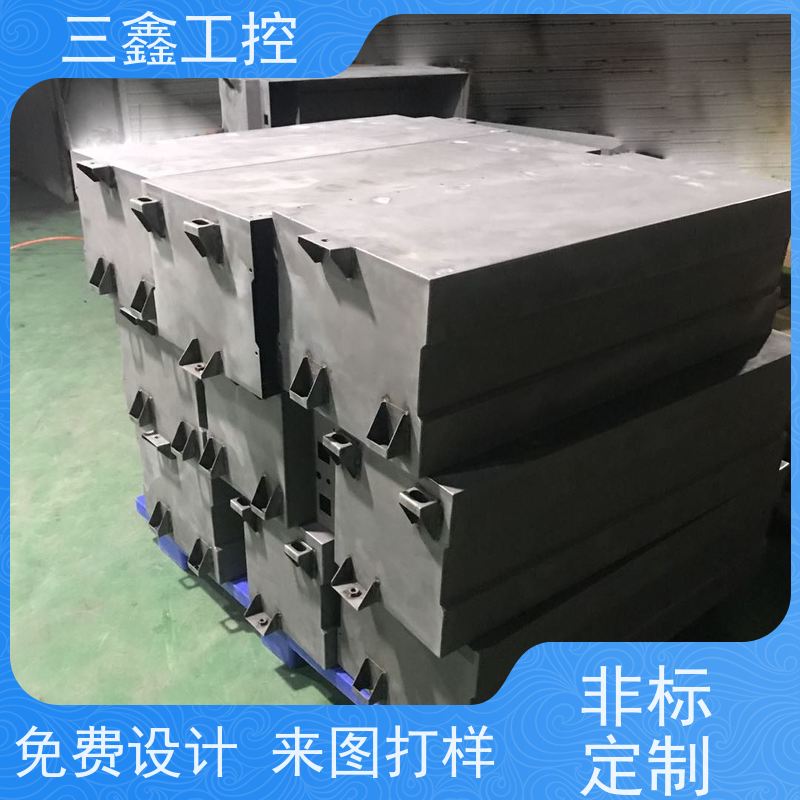 非标定制1U-4U便捷式机箱 不锈钢机柜  一站式供应省心省力