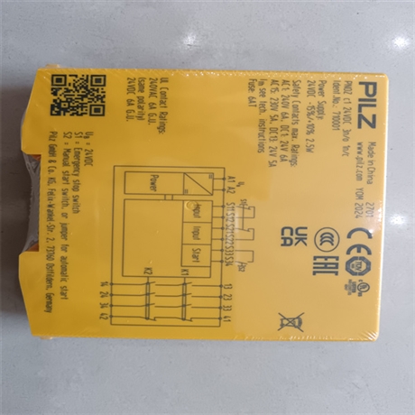 Pilz安全门锁操作类型 774544 