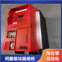 常州无锡苏州CT变频器Commander SP维修