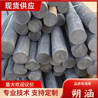 供应预制梁填缝止浆棒 建筑模板止浆棒  闭孔泡沫条