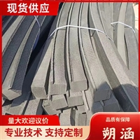 供应泡沫止浆条   预制梁填缝止浆棒 台座泡沫止浆棒