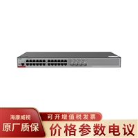 锐捷RUIJIE 4个万兆口千兆24口电接入交换机RG-S5310-24GT4XS