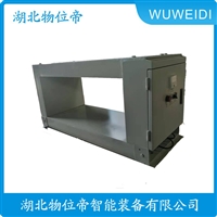 XT-1A-G-500  输送机金属检测仪  物位帝