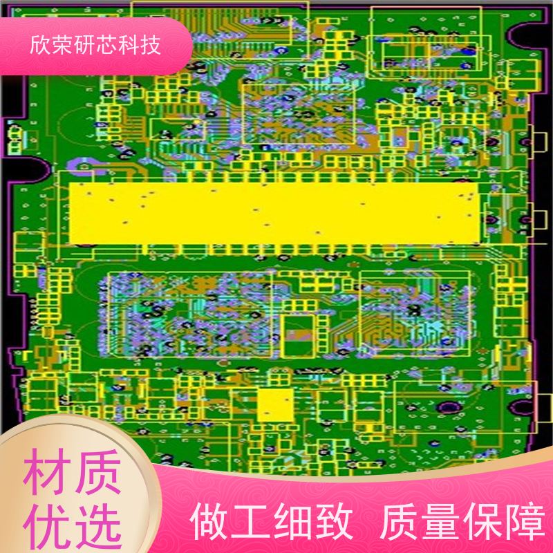 宠物狗超声波驱赶器控制板 pcb电路板设计 单片机方案开发