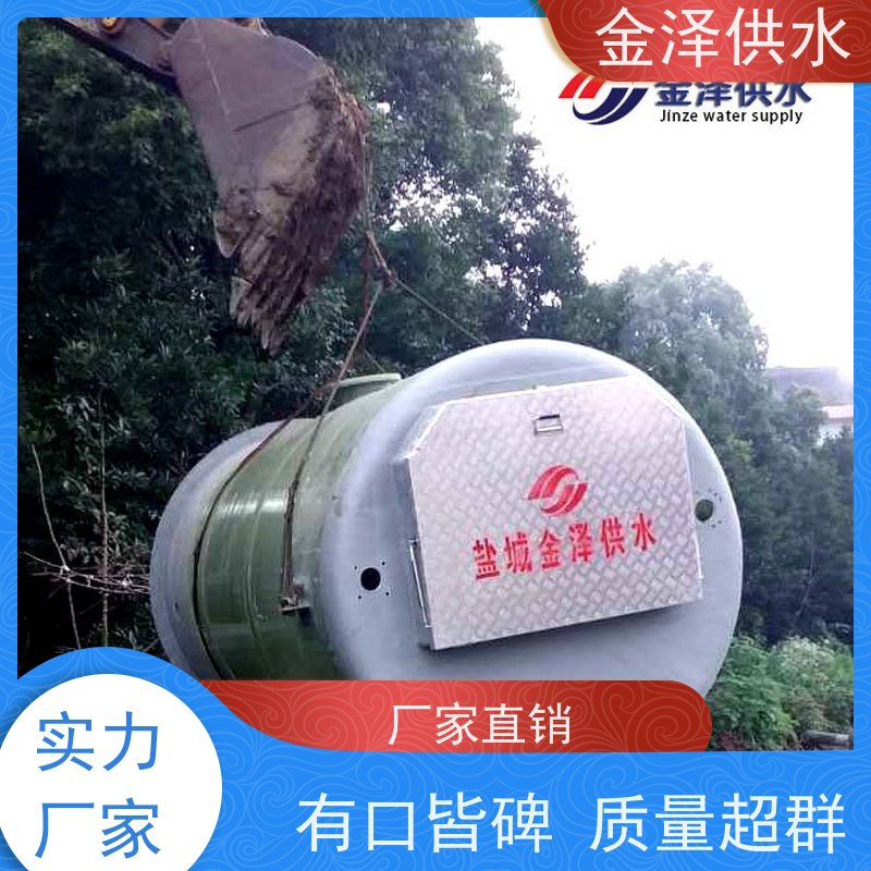 Ͳ һ廯ˮվ   ˮ