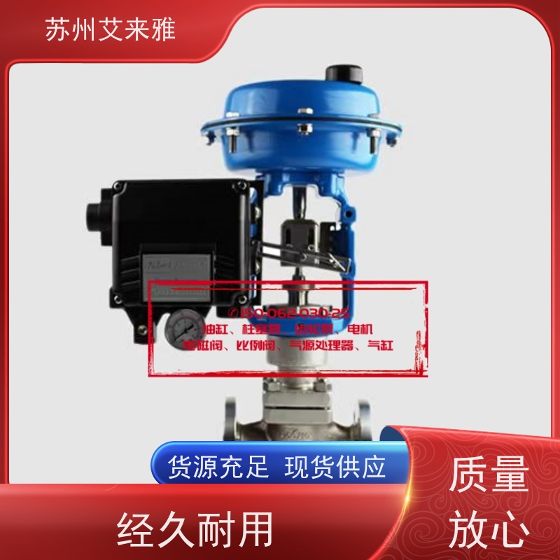 意大利弗雷西FLOWX截止阀 H44H-16P各种阀门图例符号