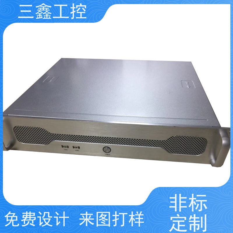 非标定制4U便捷式机箱 钣金加工 精细工艺 严格品控