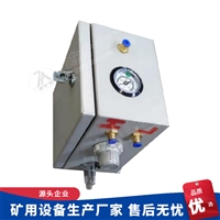 矿用风泵自动控制器 ZPS-F气动隔膜泵自动排水装置 