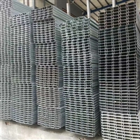 重庆C型钢锌铝镁光伏支架C型钢C型钢冷弯冲孔切割