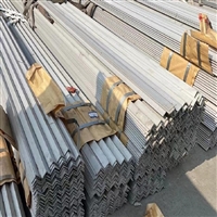 贵州304不锈钢角钢不锈钢角钢拉丝亮面可零切等边不等边角钢