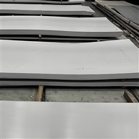 山东不锈钢热轧板折弯316L不锈钢热轧板不锈钢热轧板激光切割