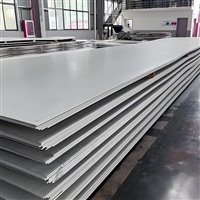四川不锈钢热轧板折弯316L不锈钢热轧板不锈钢热轧板激光切割
