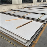 云南不锈钢热轧板折弯316L不锈钢热轧板加工板材热卷开平