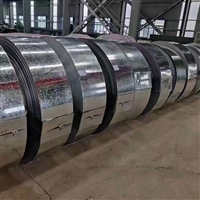 四川不锈钢卷不锈钢卷带不锈钢垫片厂家精密不锈钢卷