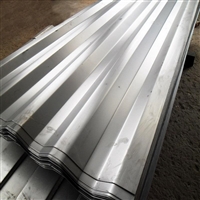 重庆集装箱侧板厂家集装箱用瓦楞板波纹板集装箱板材厂家