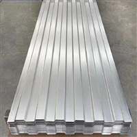 四川集装箱侧板活动房板压型板瓦楞板波纹板集装箱板材厂家