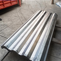 重庆集装箱侧板镀锌瓦楞板货车厢板波纹板集装箱板材厂家
