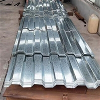 重庆瓦楞板厂家集装箱用瓦楞板波纹板集装箱板材厂家