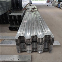 重庆钢结构楼承板钢结构楼层板加工定制止水板普中板切割折弯