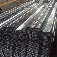 重庆楼承板厂家钢结构楼层板加工定制止水板普中板切割折弯