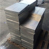 四川花纹铝板纯铝板 铝合金板材铝板定制加工