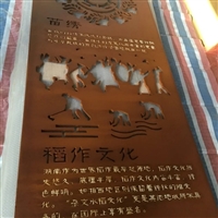 云南耐候板花池花箱屏风幕墙雕刻库存激光雕刻