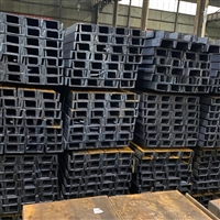重庆厂家供应热轧槽钢支架桥梁建筑钢材加厚槽钢切割