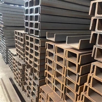 四川q235b建筑工程槽钢支架桥梁建筑钢材钢结构工程用