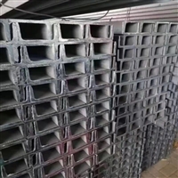 四川热轧槽钢支架桥梁建筑钢材加厚槽钢切割