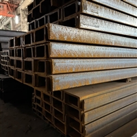 重庆Q235B/16Mn槽钢支架桥梁建筑钢材规格齐全可切割