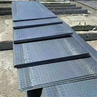 重庆厂家供应花纹板q235b镀锌花纹板铺车底板热轧碳钢