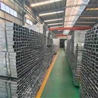 重庆镀锌方矩管合金碳钢方管加工定制激光切割