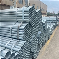重庆镀锌管大小口径大棚管穿线管架子管
