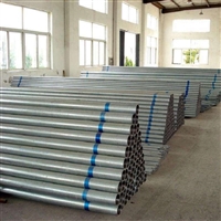 云南镀锌管热镀锌消防管穿线管架子管