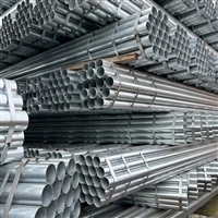 重庆热镀锌无缝钢管热镀锌圆管穿线管架子管