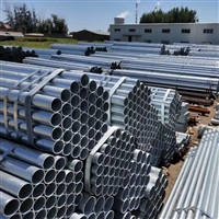 贵州镀锌管消防用镀锌焊管穿线管架子管