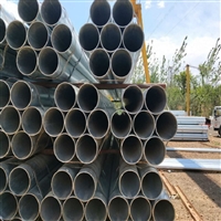 重庆厂家供应镀锌管消防用镀锌焊管穿线管架子管